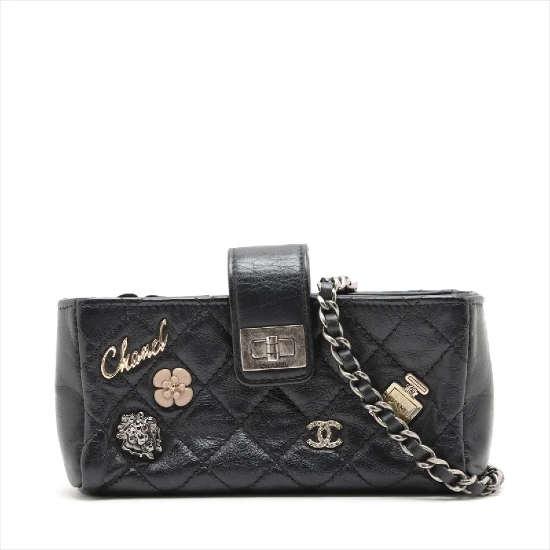 Chanel Chain Strap Handbag for Everyday UseChanel Matrasse Leather Chain Shoulder Bag Black Silver Gold  20th