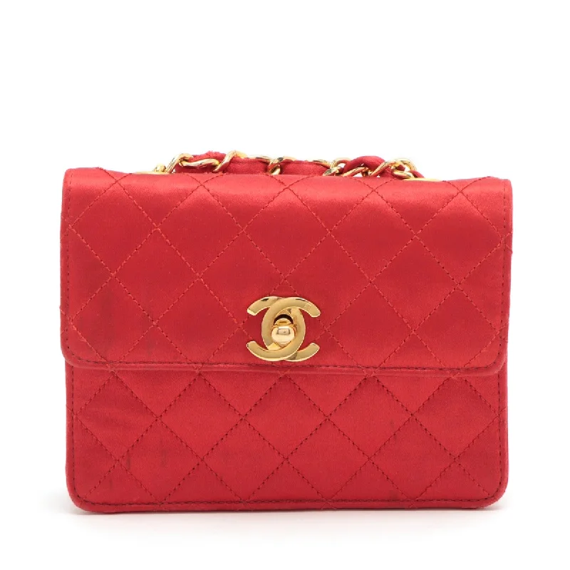 Chanel Small Crossbody Bag for TravelChanel Mini Matrasse Satin Chain Shoulder Bag Red Gold  1st